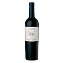 Lagarde Malbec Doc